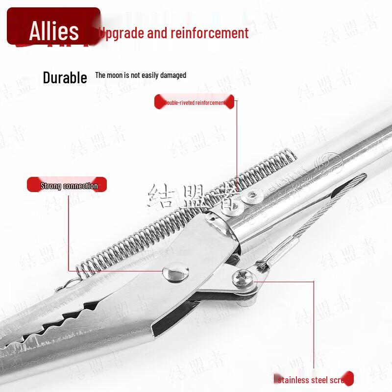 Folding Stainless Steel Grabber Tool