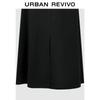 UR2026 Asymmetric Ruched Waist Dress