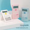 "Engineering Science Function Calculator for Junior High Classroom Exams"