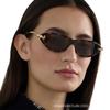 High-End Women’s Cat-Eye Sunglasses - UV Protection, European & American Style