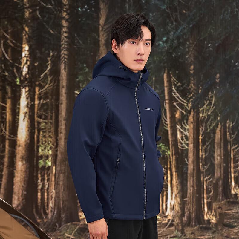 Toread Outdoor Fleece Lined Softshell Jacket
