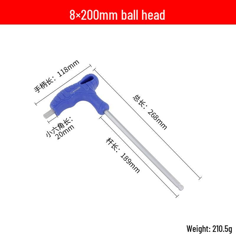 Penggong T-type Metric Hex Wrench: Single CRV Flat & Ball Head Hexagonal Screwdriver