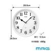 MAG Wall Clock Analog Middle Silent Continuous Second Hand White W-740WH-Z