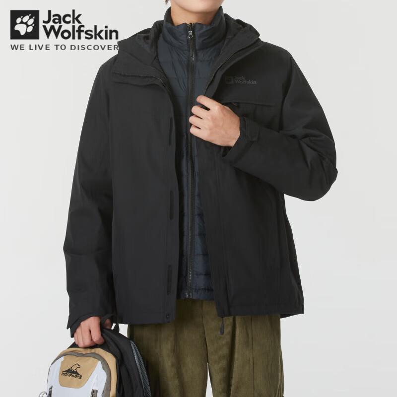 

Чоловіча куртка 3-в-1 Jack Wolfskin 2024 з підкладкою з гусячого пуху Storm Jacket A62338 2XL