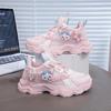 Kuromi Girls' Rotating Buckle Sport Shoes - Breathable & Stylish Soft Sole for Spring & Autumn 2025