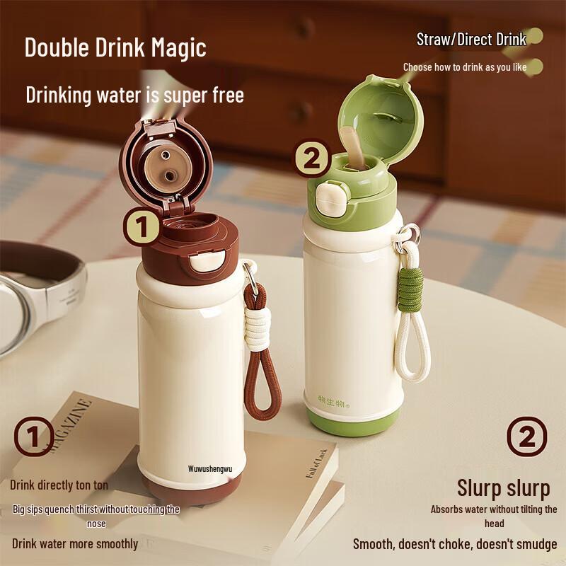 RELEA Portable Insulated Straw Tumbler