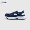 Asics Kids' Breathable Summer Sandals 1014A306