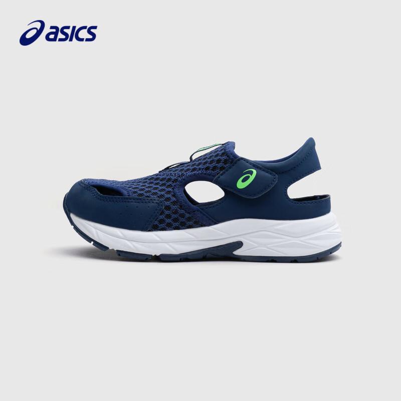 Asics Kids' Breathable Summer Sandals 1014A306