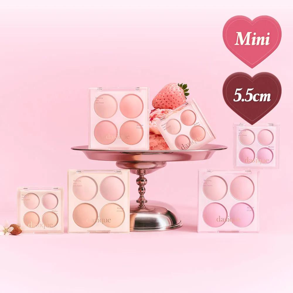 dasique Mini Blending Mood Cheek (3 Colors) 07 Candy Berry