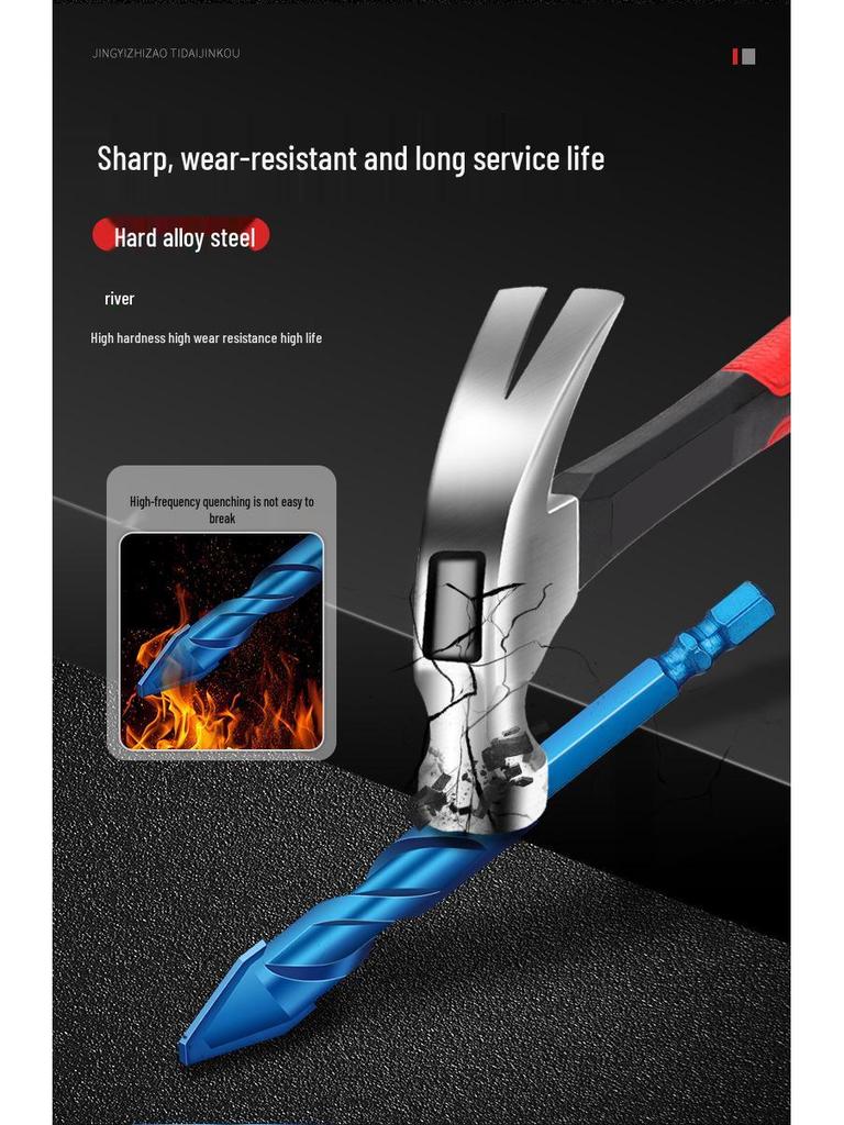 Eccentric Tilting Drill Bit for Marble and Concrete