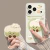 Cake Magnetic Suction Suitable for Iphone17 Holder Cute Soft Phone Case