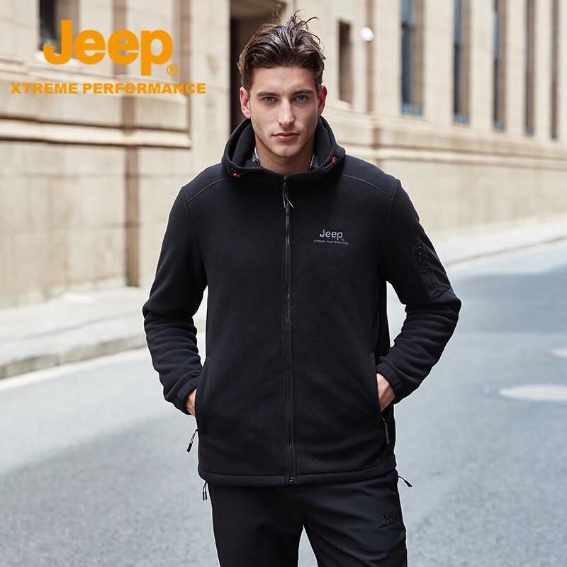 Jeep Men's Waterproof Windbreaker Jacket