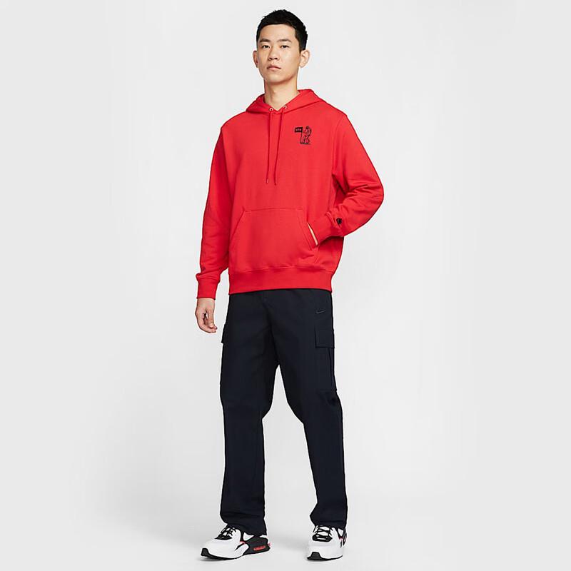 Nike Men's Hooded Pullover Hoodie HQ8595-657