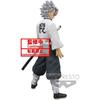BANPRESTO Demon Slayer: Kimetsu No Yaiba Figure Kizuna No Sou Shichigoe Sanemi