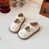 Girls Fashion Embroidered Pearl Mary Jane Flat Shoes