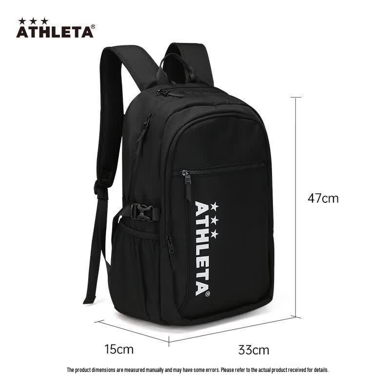 ATHLETA Lightweight Versatile Travel Backpack One Size