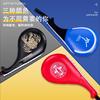 Martial Arts Training Target Pad Taekwondo Kickboxing Sanda Muay Thai Punching Practice PU Hand Shield Double Leaf Design