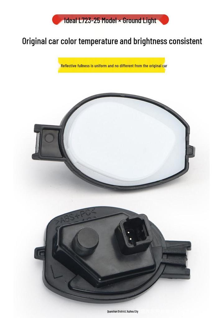 Ideal L7 Heated Blind Spot Mirror with Turn Signal, Puddle Light, and Outer Reflective Lens