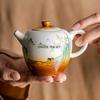 Keukengerei – Theepotten, koffiepotten en cezves