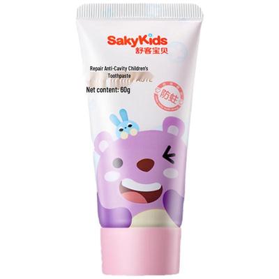Fluoride Kids Toothpaste