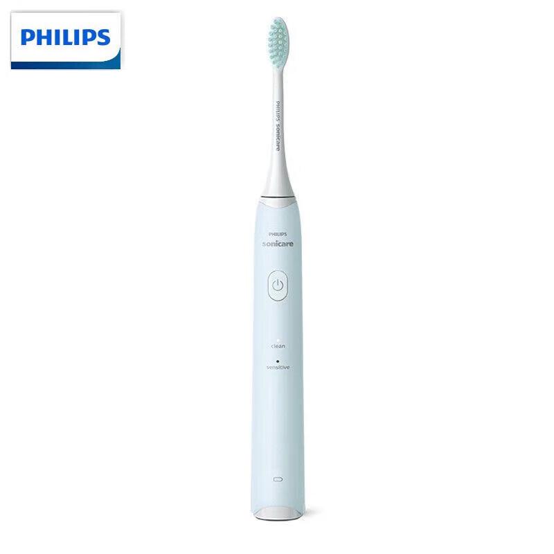 

Philips Feather Brush Sonic Electric Toothbrush