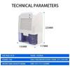 Small Household Dehumidifier Dryer Portable Quiet Quick Prevent Odor Mildew Bacteria Drive Moisture One-button Bedroom USB Direc