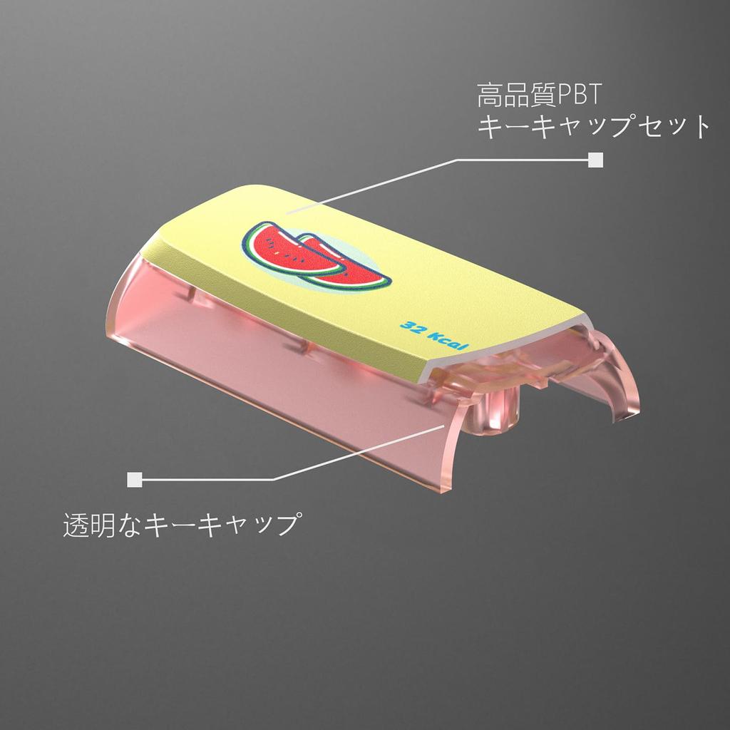 PBT Heat Keycap Japanisches Durchscheinendes Pudding-Set für Mechanische Original-Thema Beliebtes Geschenk für Jubiläen Farbsublimations-Set, Layout, Design,