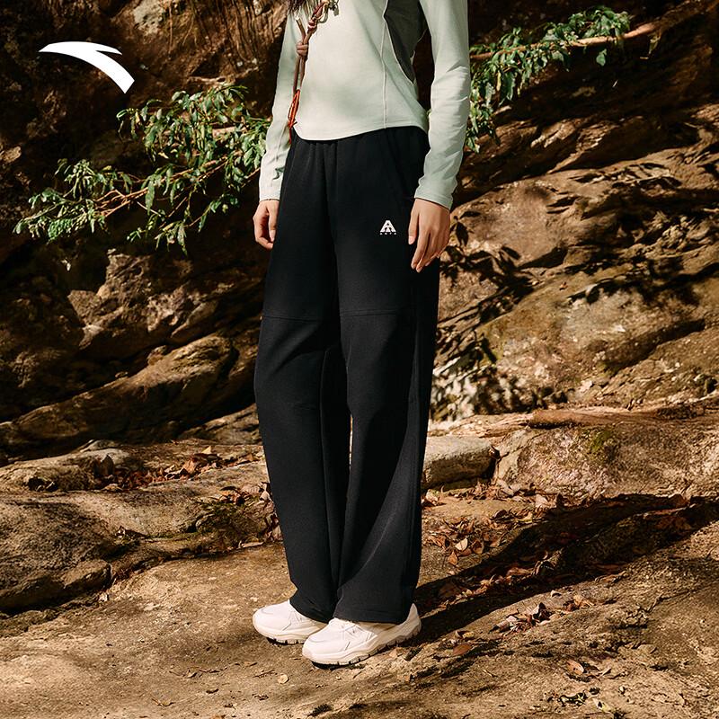 ANTA Women s Outdoor Woven Loose Fit Parachute Pants