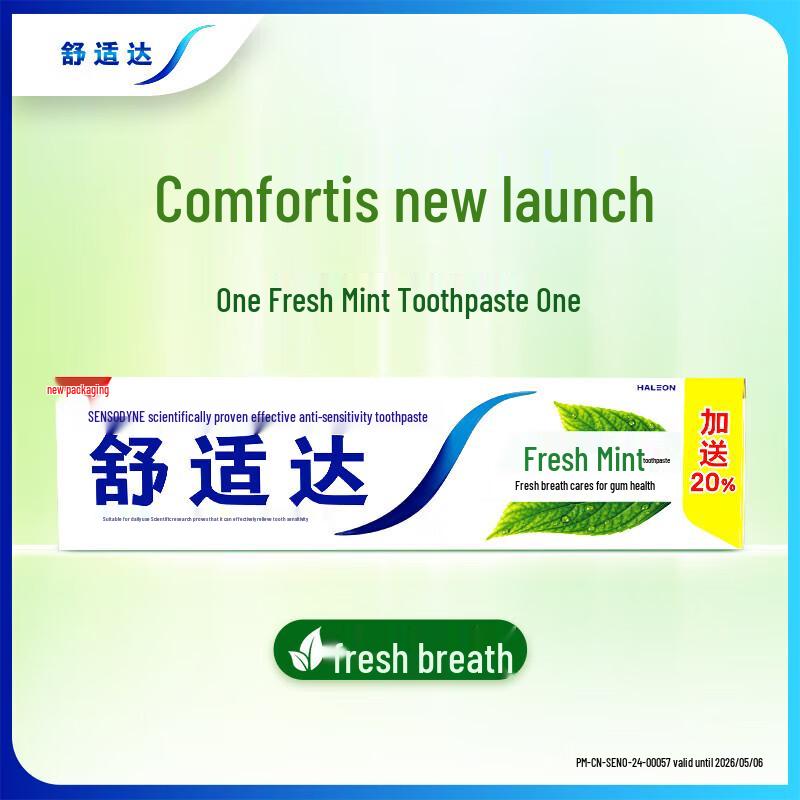 Sensodyne Fresh Mint Toothpaste