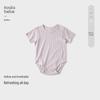 Koala Bebe Breathable Cotton Jacquard Bodysuit