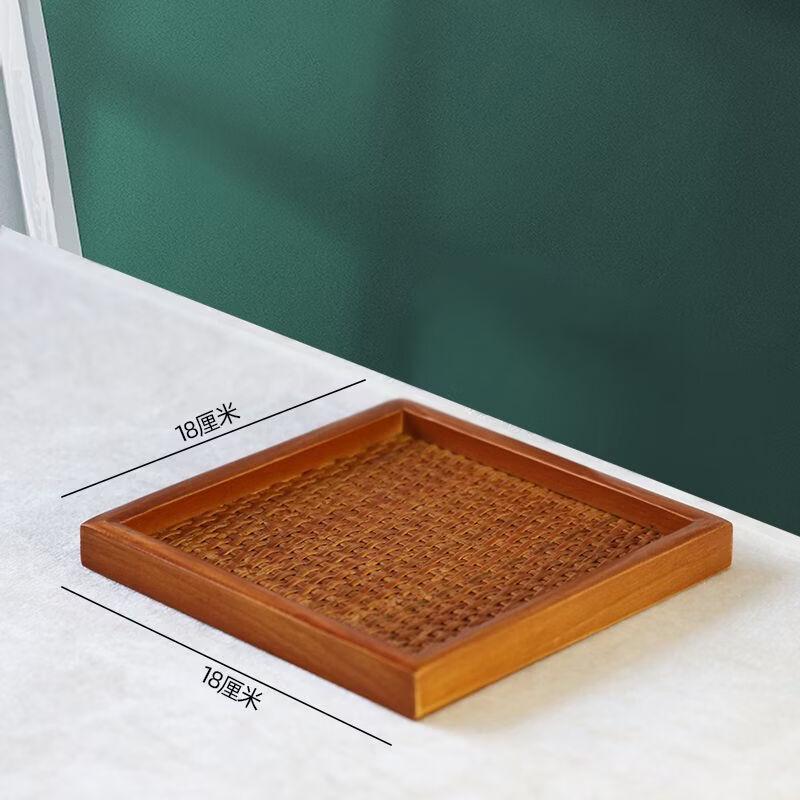 abay Rattan & Bamboo Rectangular Serving Tray