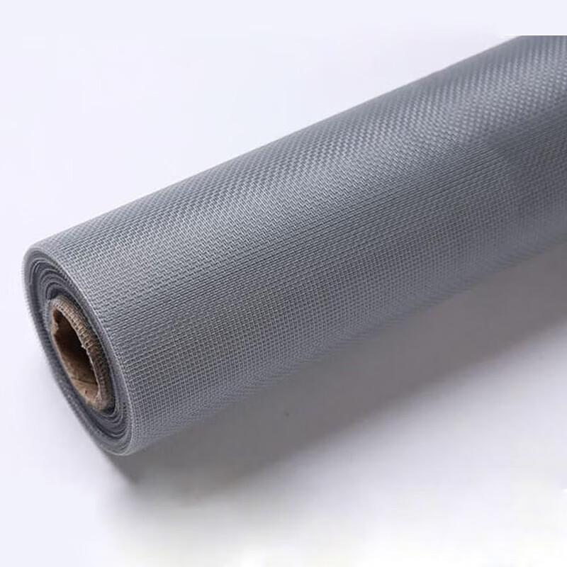 Leijian Anti-Mosquito Dustproof Window Screen Roll
