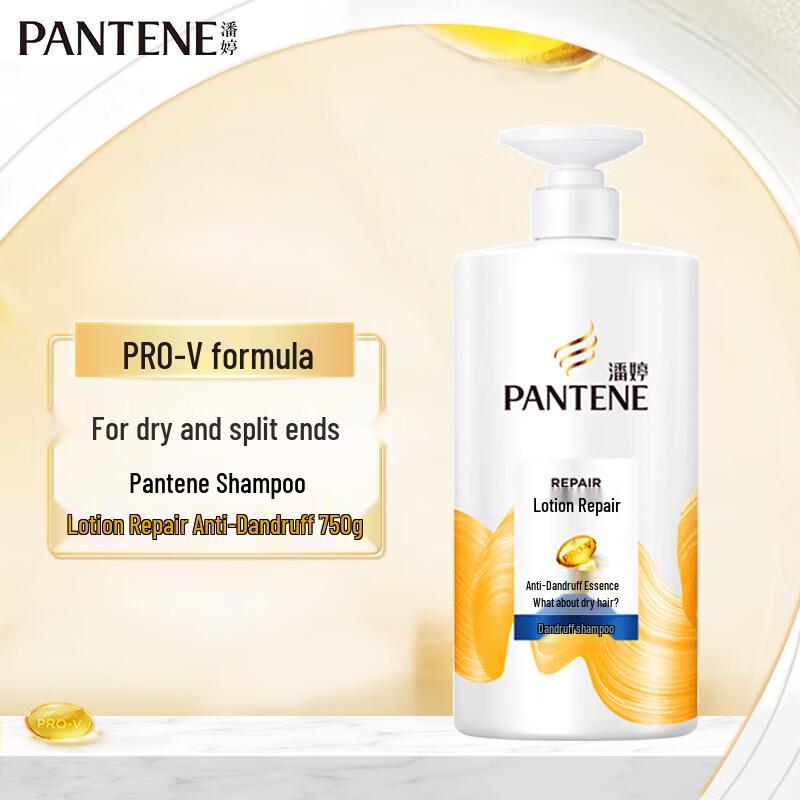

Pantene PRO-V Repair & Anti-Dandruff Shampoo