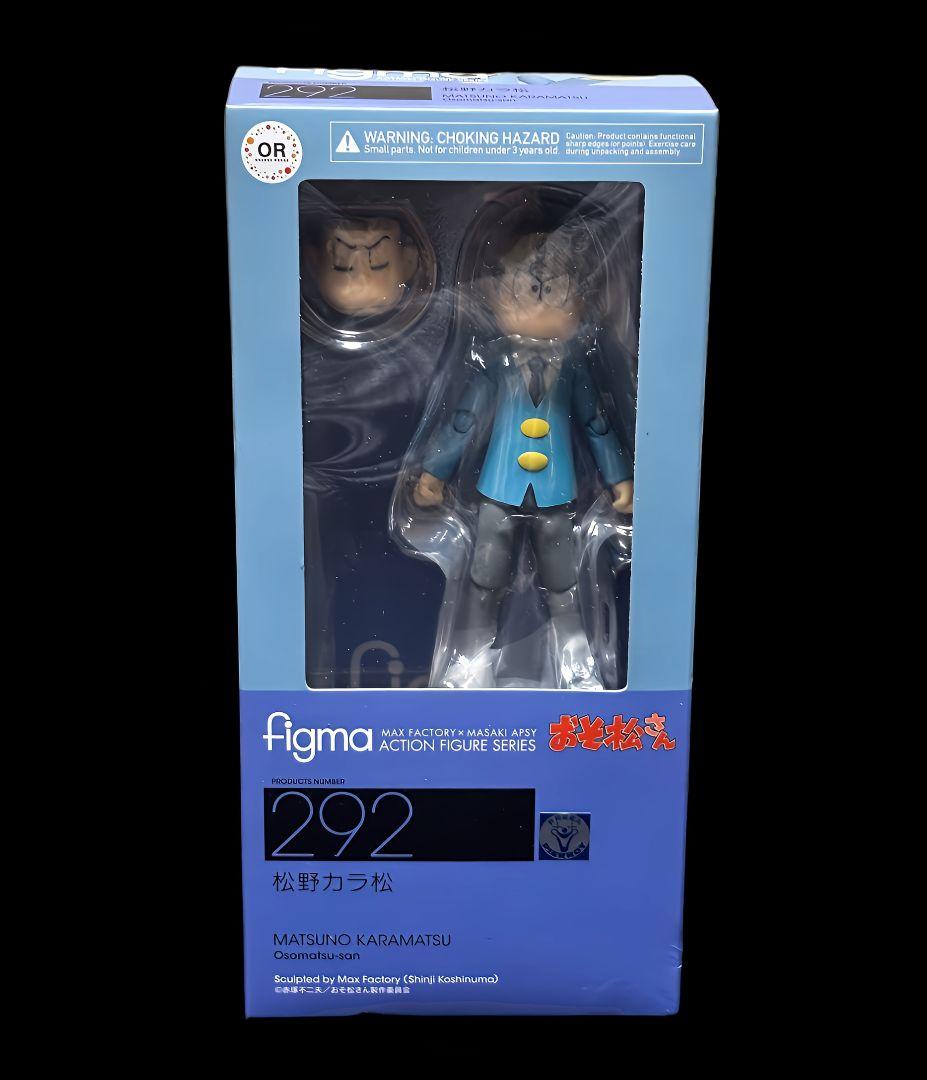 

[USED] figma 292 Osomatsu-san Matsuno Karamatsu Figure Orange Rouge