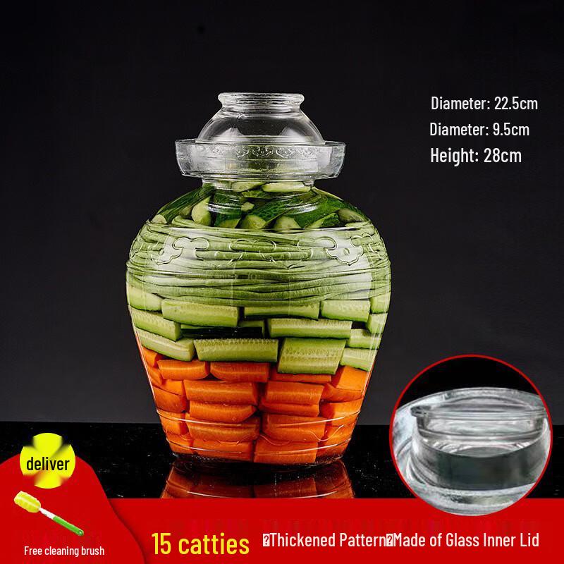 ZISIZ Large Glass Fermentation Jar with Lid