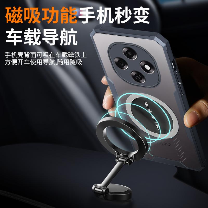 Applicable to OPPO A6Pro graphene heat dissipation mobile phone case A5Pro all-inclusive A5 anti-drop K12S protective case