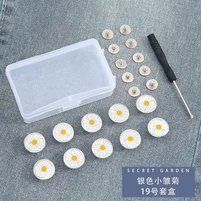 10PCS/Pack 17mm Jeans Waist Buttons Adjustable Nail Free Waist Extenders Buttons Detachable Clothing Buckle with Screwdriver