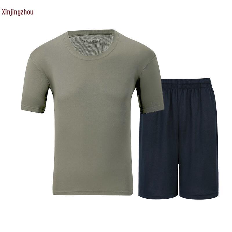Men s Summer Athletic Training Suit