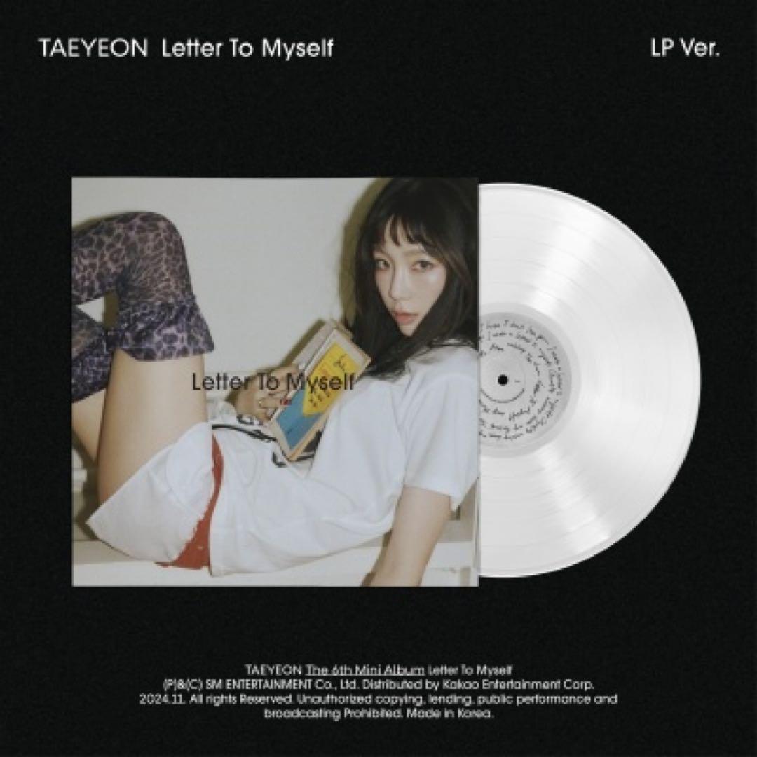 

[USED] Girls Generation Taeyeon Letter To Myself Album LP