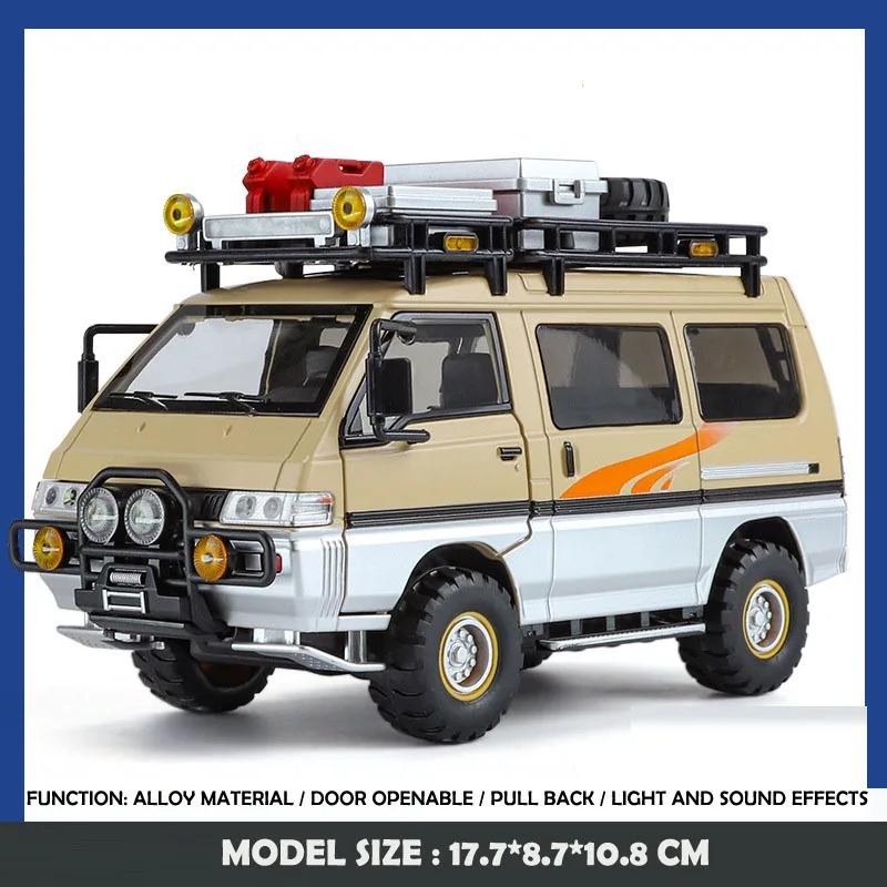 1/24 Mitsubishi Delica MPV Mini Car Die Casting Alloy Commercial Vehicle Metal Model Car Simulation Sound and Light Toy Gift