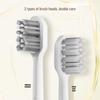 Midea S5 Sonic Electric Toothbrush