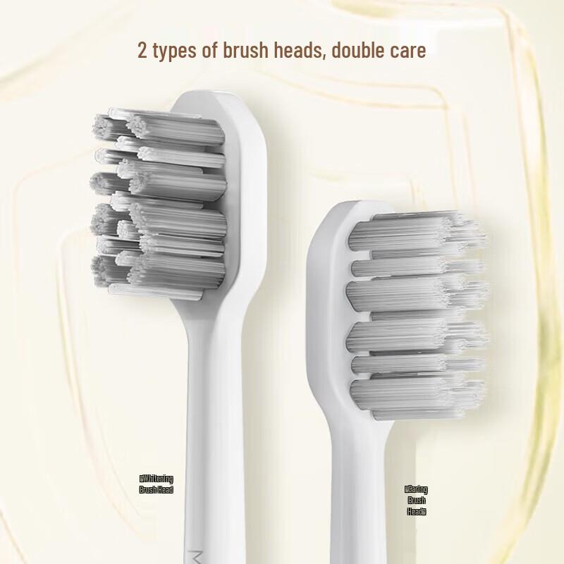 Midea S5 Sonic Electric Toothbrush
