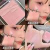 Blush Satiné Glow JUDYDOLL