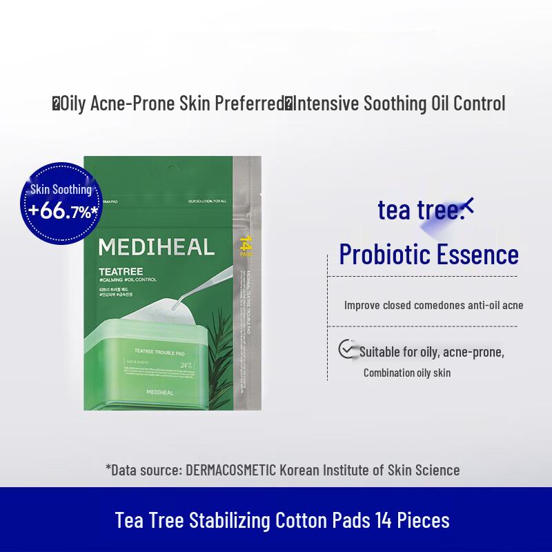 Mediheal Teatree Calming Cotton Pads