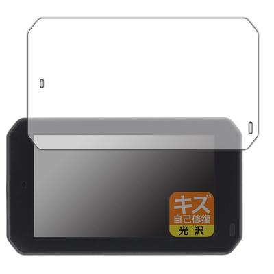 PDA Workshop Custom Japan Smart Ride Display SRD 5 (5