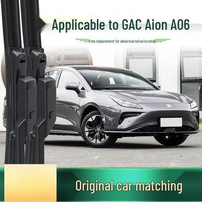 GAC AION A06 Silent Universal Frameless Wiper Blade