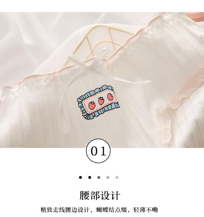 A-class baby cotton pure cotton crotch women's underwear, skin friendly, breathable, soft, high elasticity mid waist girls' triangle pants