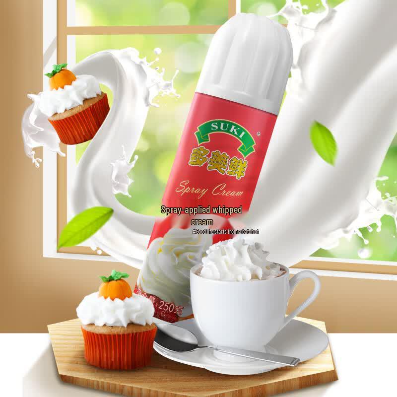 SUKI Italian Instant Whipped Cream Spray