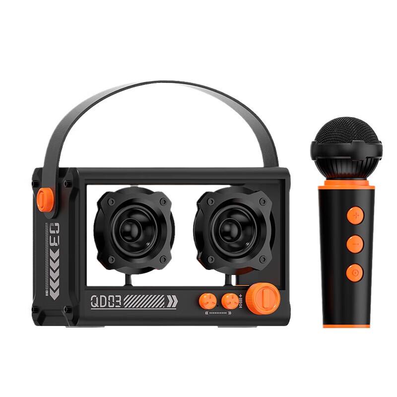 

SMEBERT QD03 Retro Obsidian Bluetooth Speaker