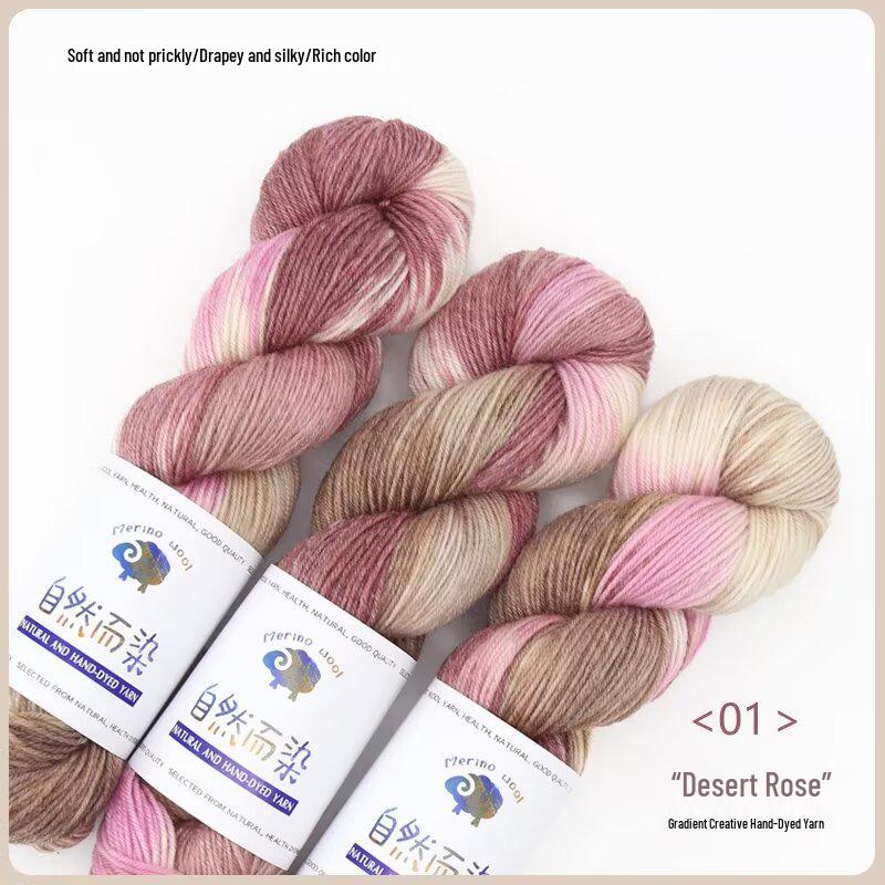 Hand-Dyed Variegated Wool Yarn for Knitting & Weaving: Fancy DIY Sweaters, Scarves, Shawls, & Baby Projects